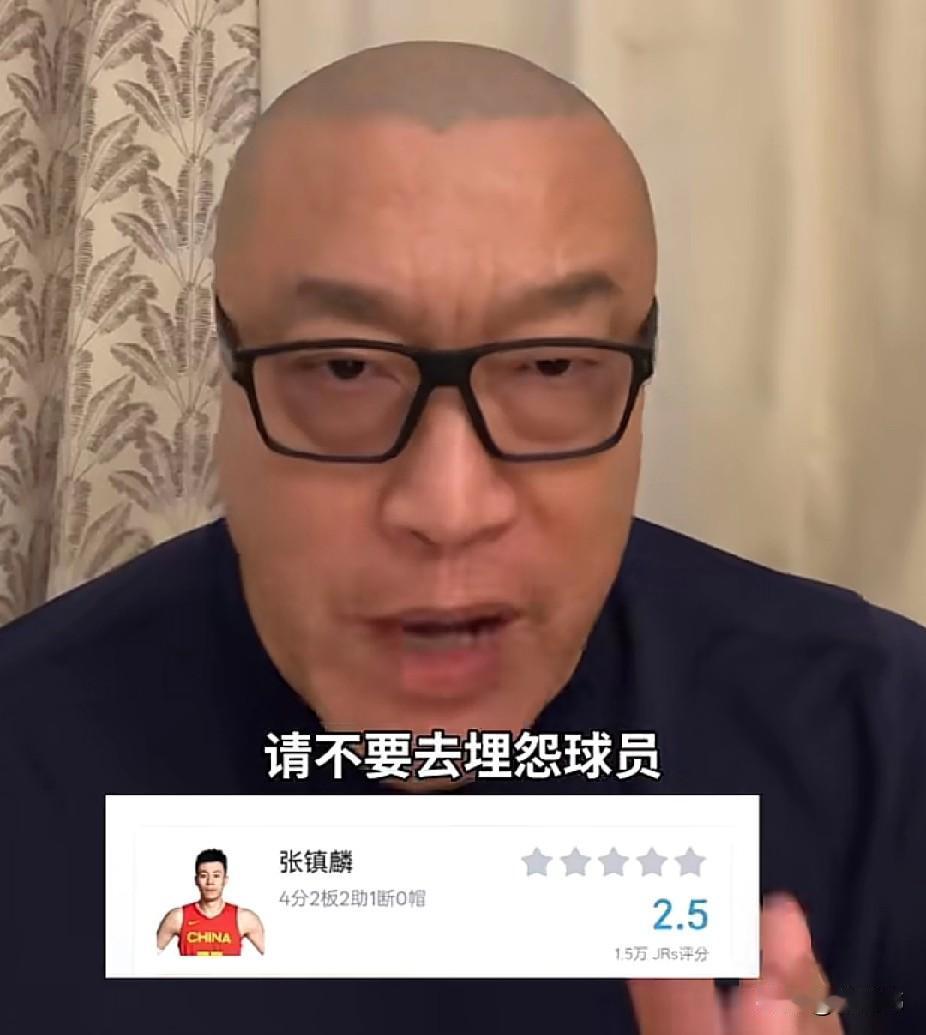 必须改变！马健谈中国男篮：“中国男篮，为什么时隔几个月之后，会惨败给韩国男篮