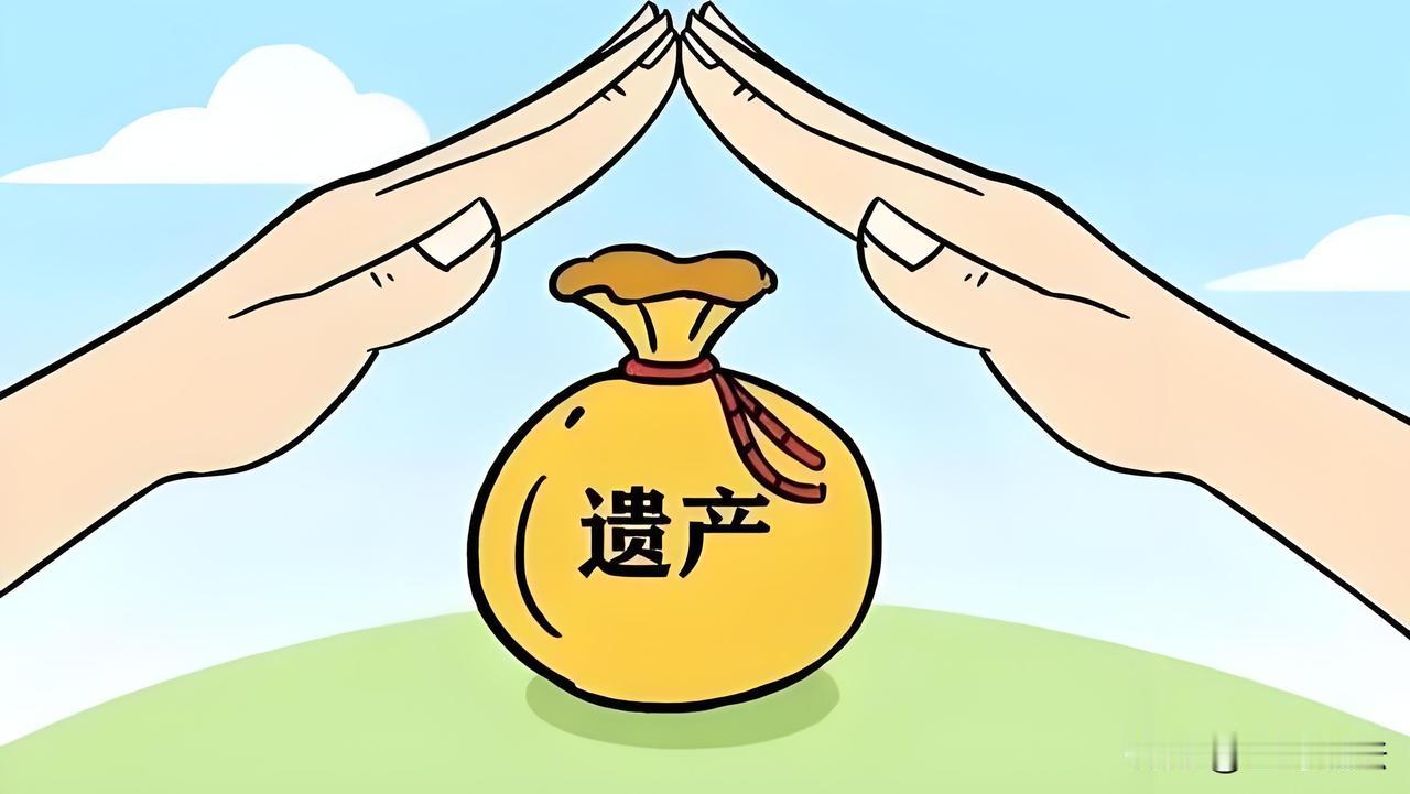 “金钱再次将亲情打败！”上海，一男子突然去世，留下133万遗产，他无父无母，也没