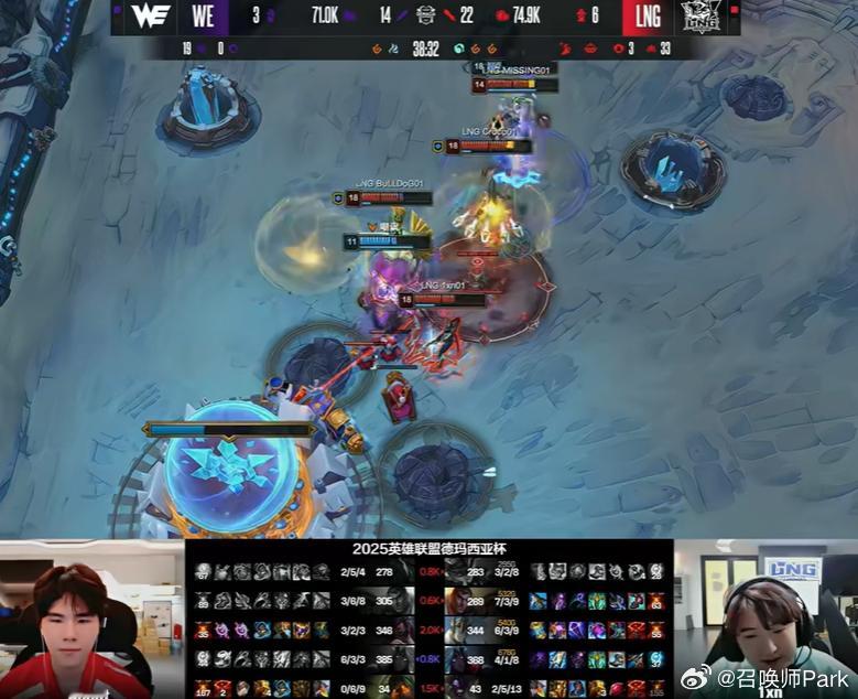 这两天HLE经理和教练接连发声，LOL德杯也快进入第二阶段了，LNG让一追二赢了