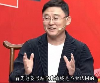国足世预赛出局孙继海称不认可伊万菱形中场站位
