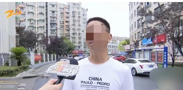 浙江杭州，男子花5500元买了一部手机，在某平台支付44.5元下单送到朋友处，没