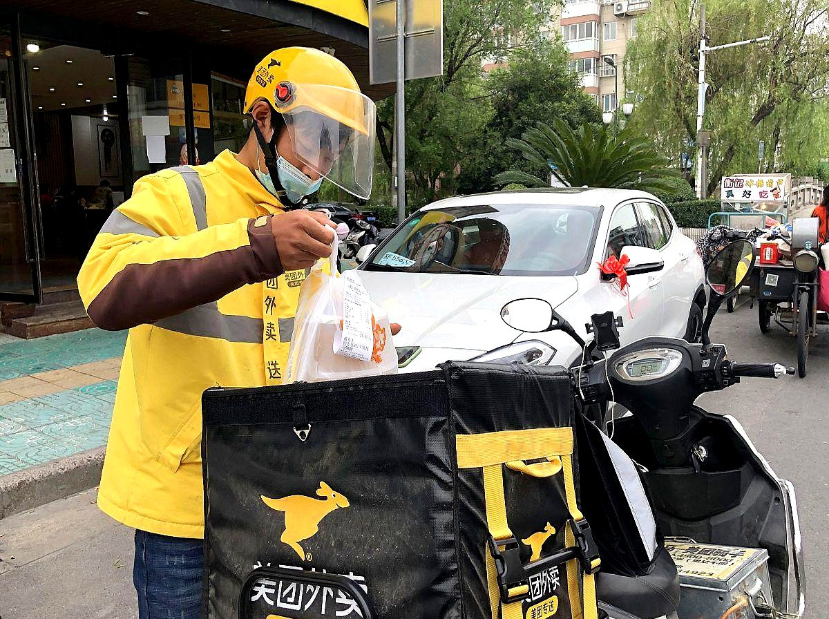 五部门约谈外卖平台，这热闹劲儿跟班主任抓早恋似的。之前点外卖，配送费贵、菜品离谱