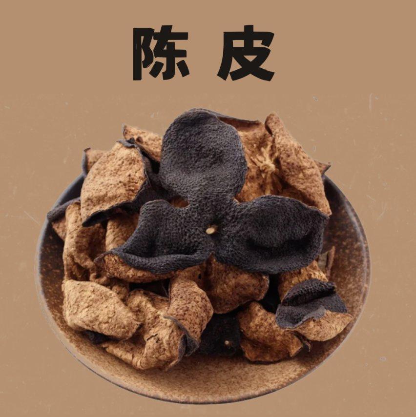 中药当然有用！中医和西医原理不同，西医可能直接手术切除病灶，中医则用针灸按摩排毒