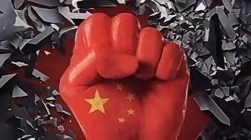 现在韩国打不过中国，日本打不过中国，英国打不过中国，德国打不过中国，法国打不过中