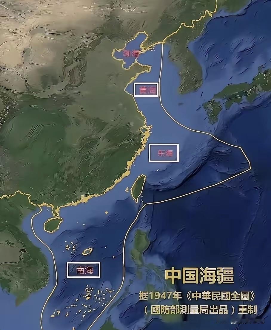 中方驱离强烈呼吁国家设立“钓鱼岛国家级自然保护区”。参照“黄岩岛国家级自然保