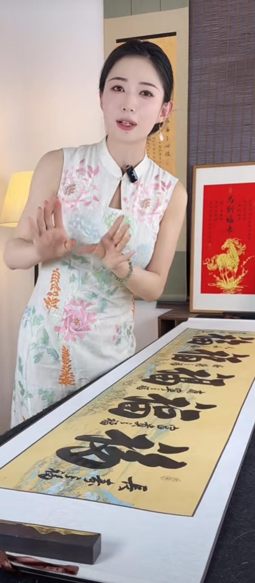 探索中国书法的魅力，感受传统文化的韵味。