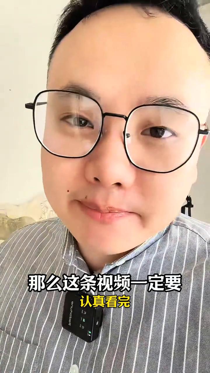 华为手机电池不耐用，30秒教你搞定。使用华为手机的朋友们，特别是鸿蒙4.2版本