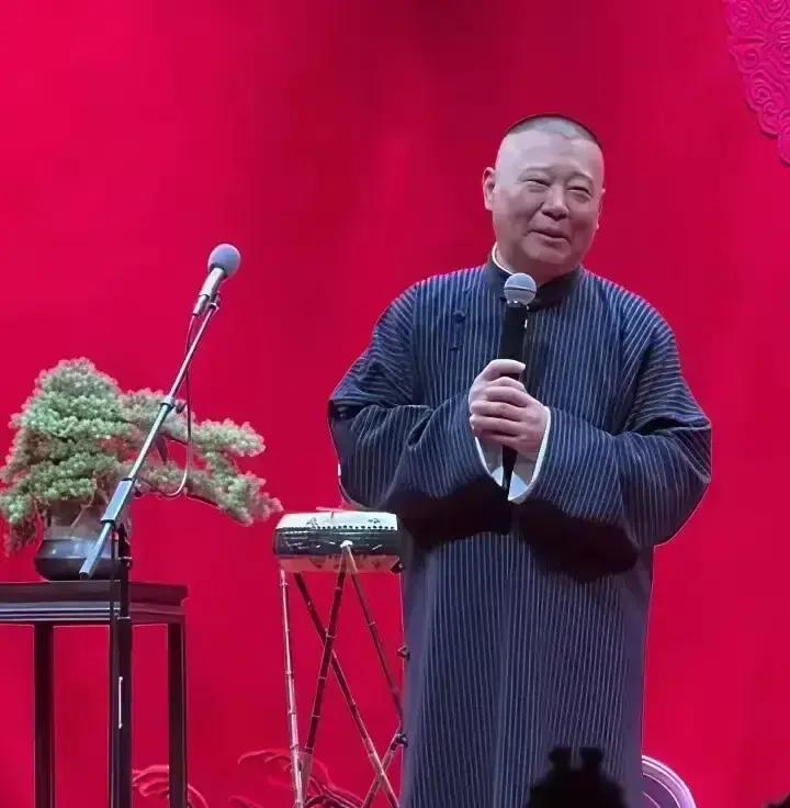 不是郭德纲被举报，是相声这门手艺，被流量泼了一身脏水。举报他的主播，自己认