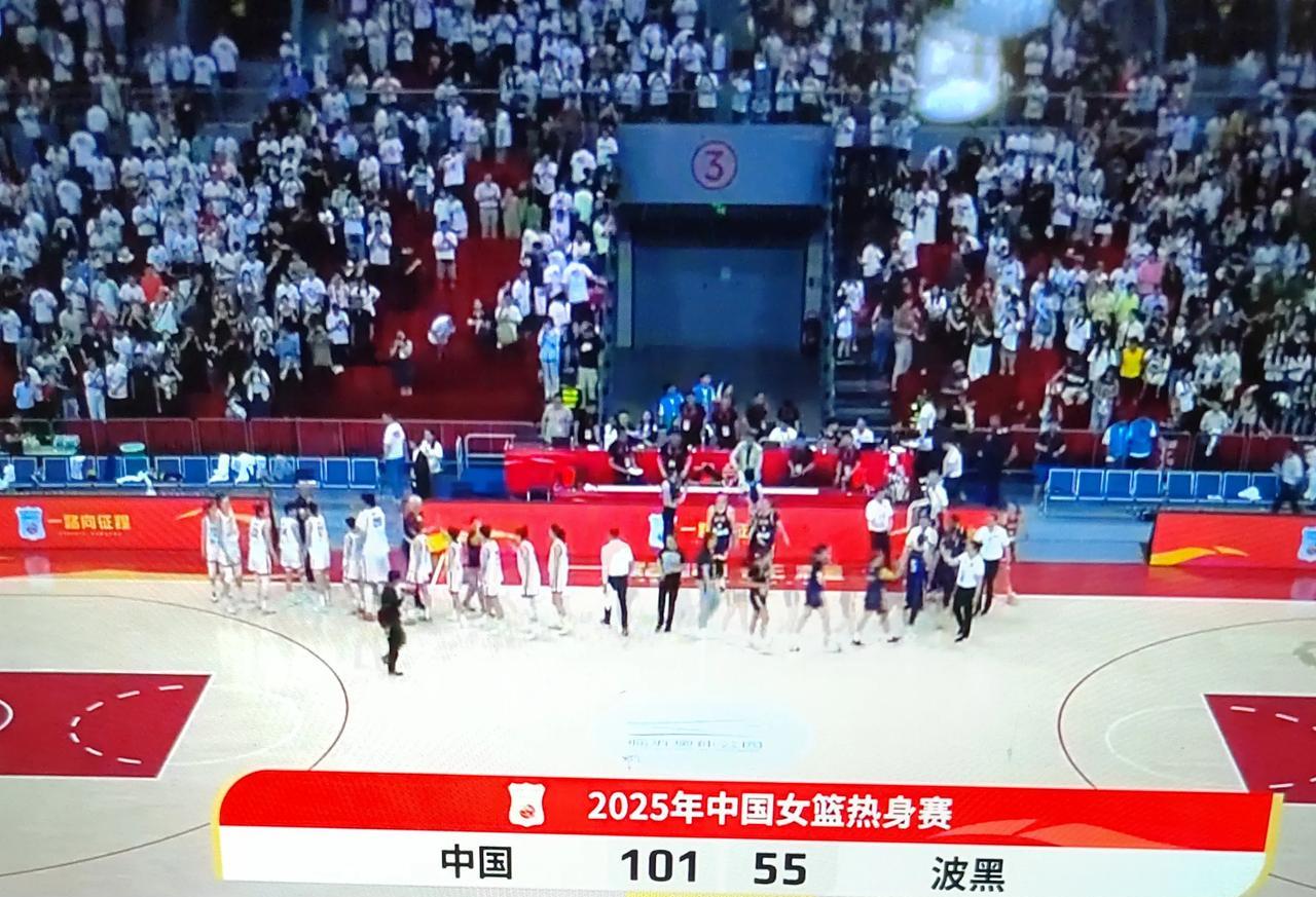 快讯！中国女篮与波黑女篮的比赛结束了！中国女篮以101比55大比