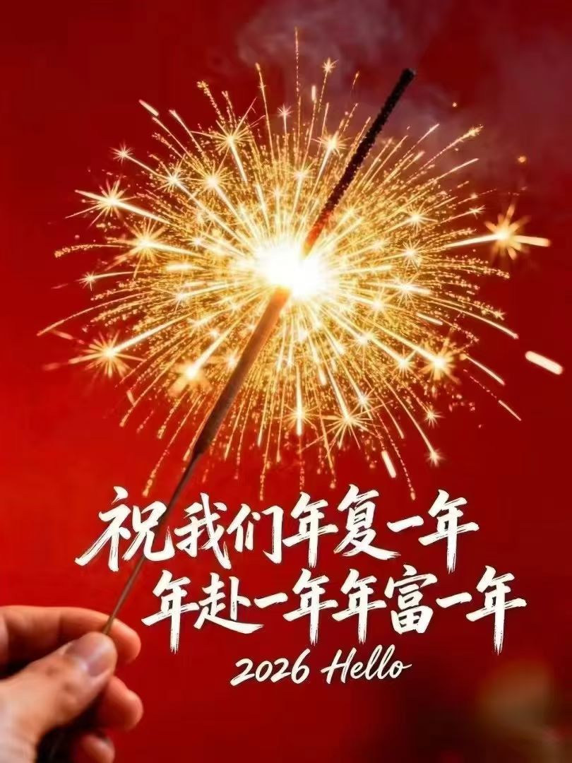 前两天跨年时候，有一位前辈，说了一句话：一个人到了50岁，越混越差，都是有原因的