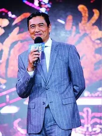 华语演员最想合作巨星排名：第一，周润发，魅力第二，刘德华，魅力第三，梁朝伟