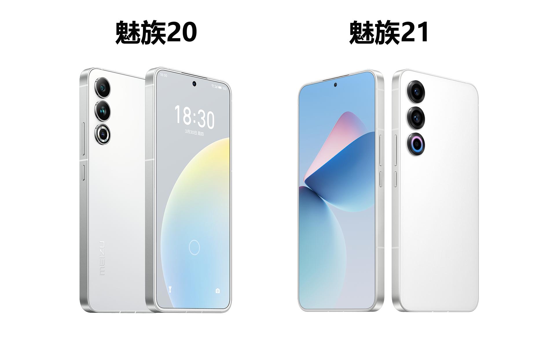魅族历代旗舰设计，每一代都是经典，各位都用过哪一款？​​​