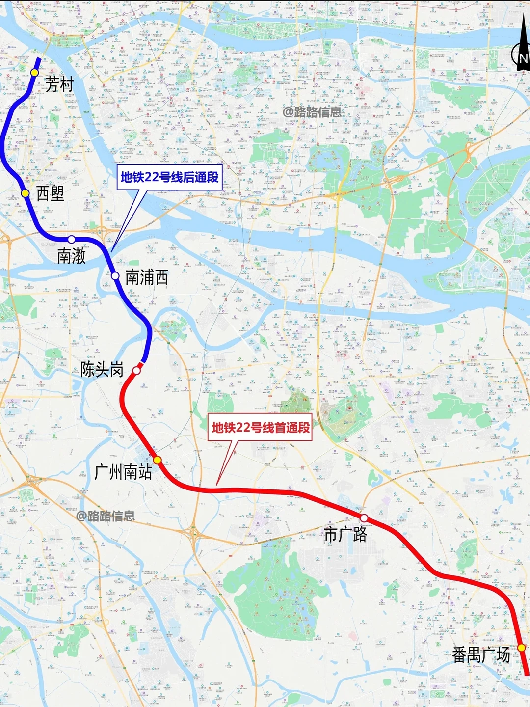 广州22号线停工原因