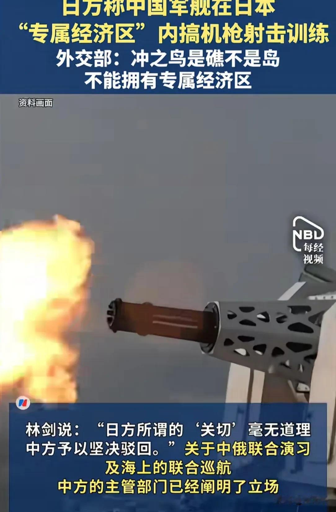 这个消息看的人太爽了，终于，攻守易形了