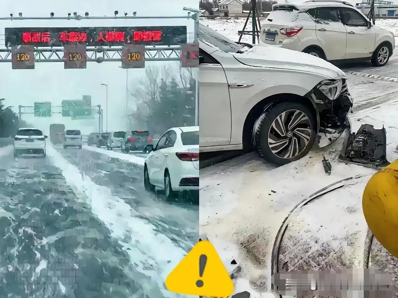 北京这次降雪非常漂亮，可是为了环保不撒融雪剂导致了路面结冰。路面上行驶的车辆