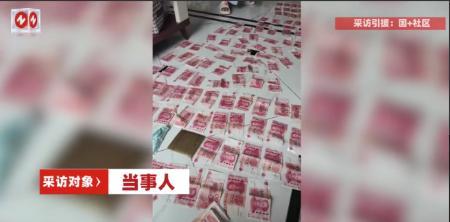 “老公回到家天塌了！”5月25日，山东德州，一男子下班回到家后，却发现家里整整齐