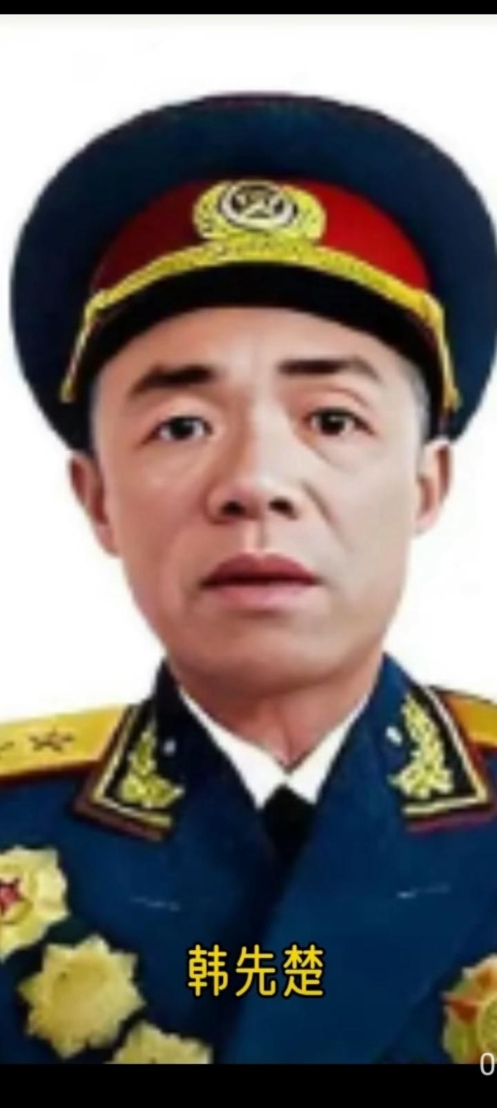 志愿军副司令韩先楚，差一点就当了担架兵。1934年当连长时丢了200块银元，撤