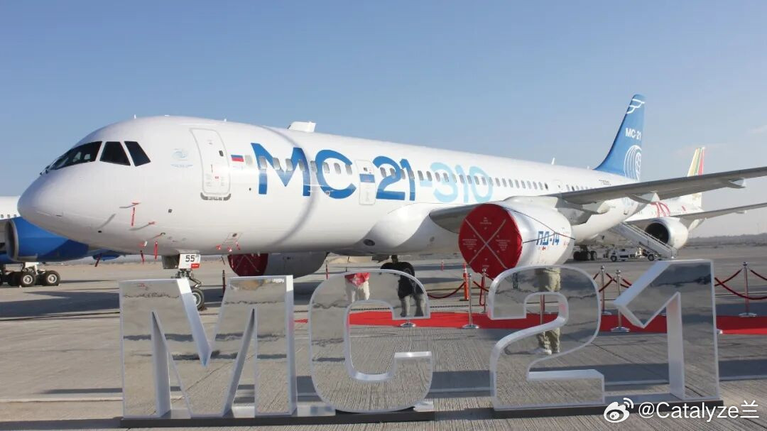 MC-21航程缩水2200公里——俄罗斯民航的生存代价8月3日，俄罗斯首架全国产