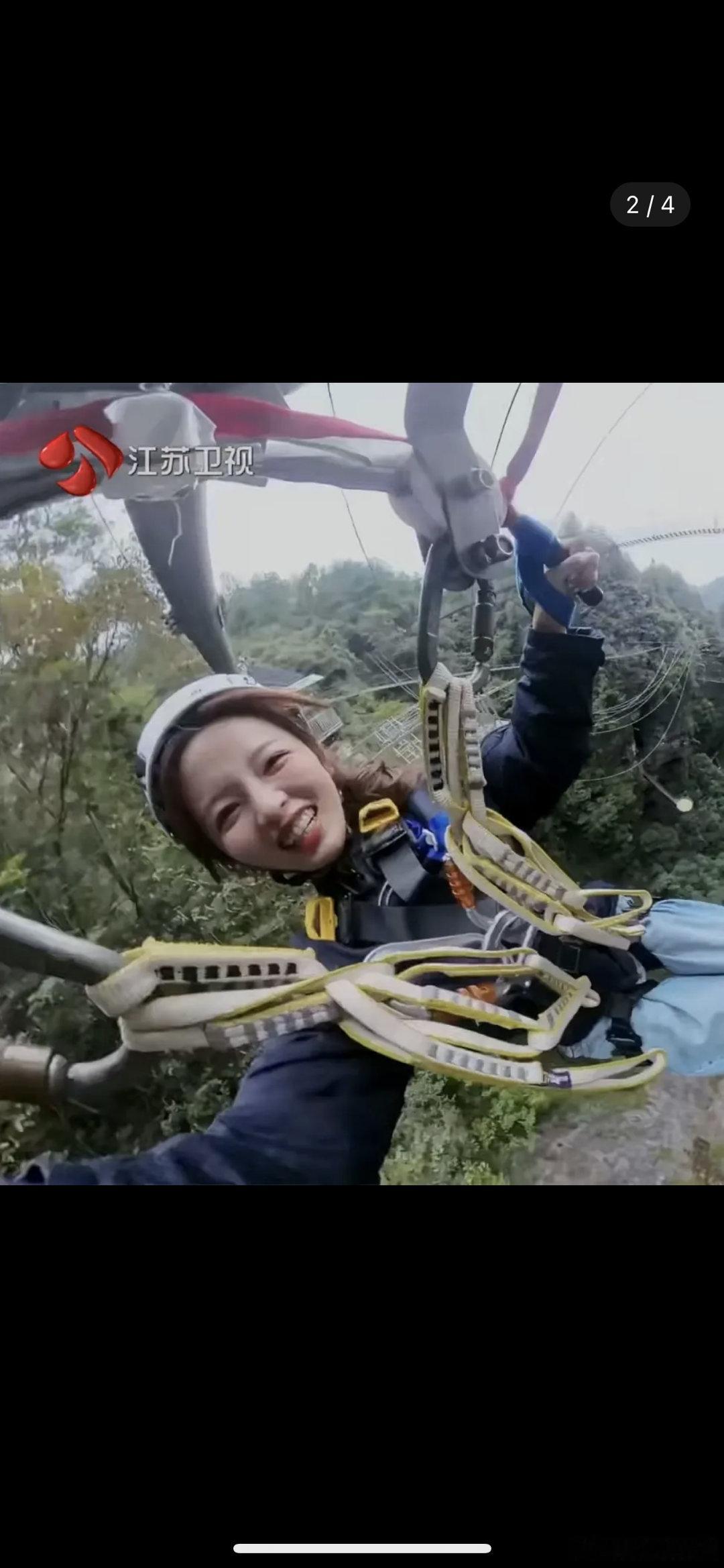 鞠婧祎、杨超越谁的面部平整度更好