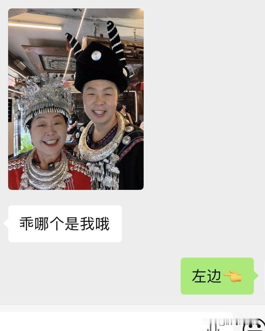 好奇杜海涛爸爸长什么样，一点没参与海涛的长相吗[捂脸哭][捂脸哭]刚刚，杜海涛发