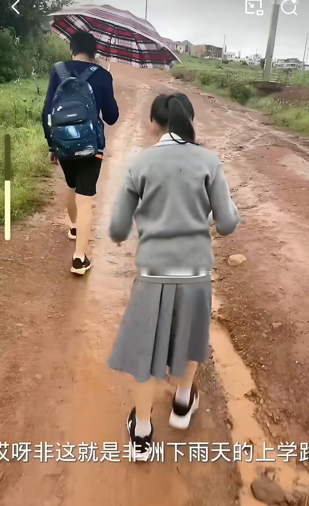 一个家长让孩子放弃上海名校，带着两孩子万里迢迢到非洲学校上学，这是没苦硬吃。看着