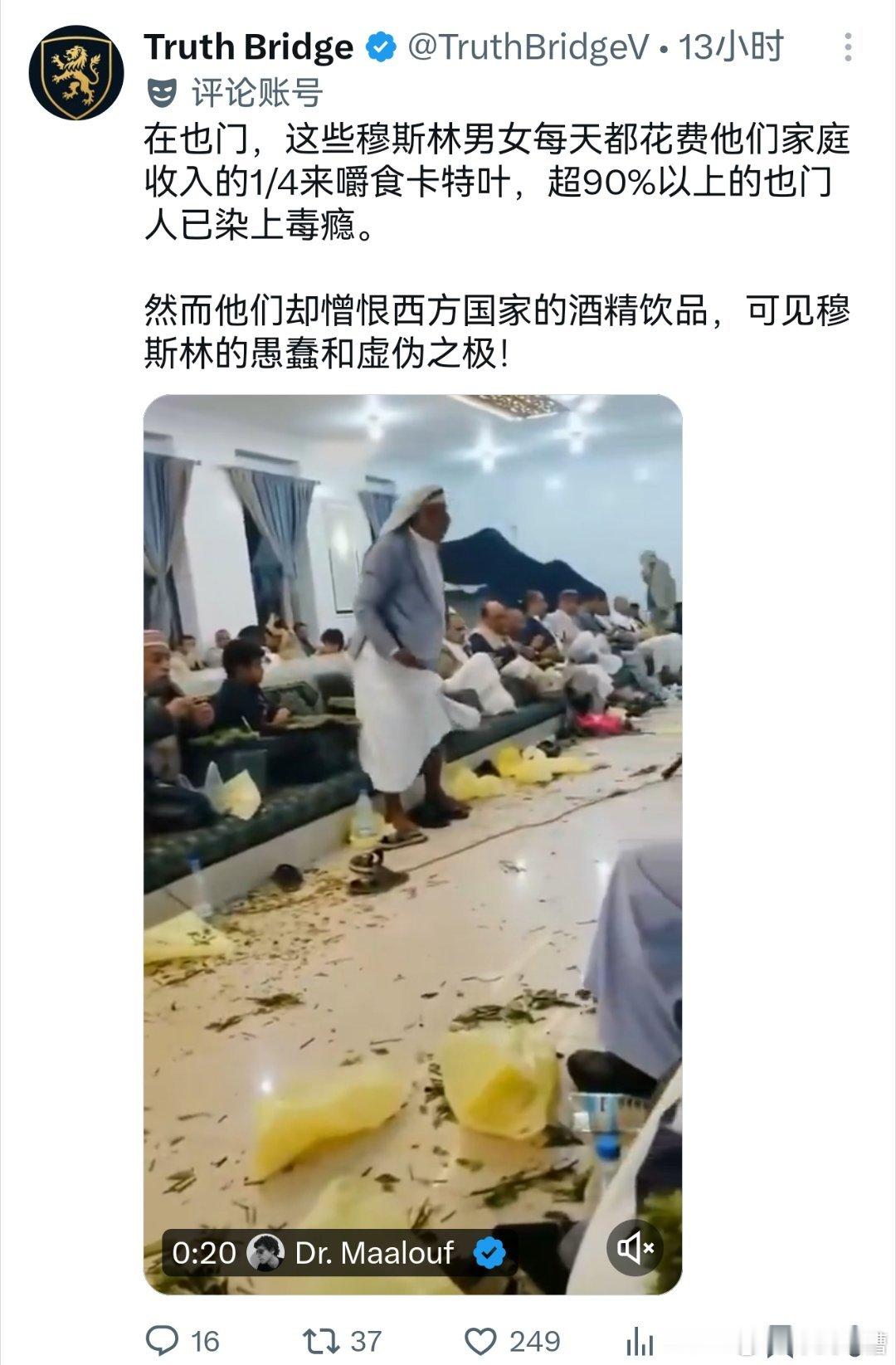 这番话我想大部分人还是赞同的