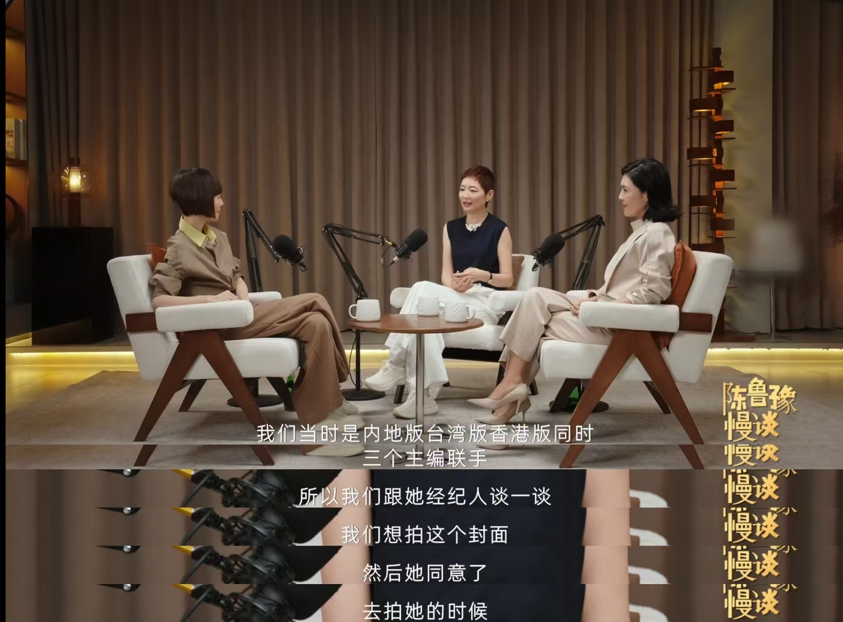 原来王菲拍封面也会紧张晓雪回忆昔日拍摄王菲复出封面往事，许久未拍摄的王菲难免心生