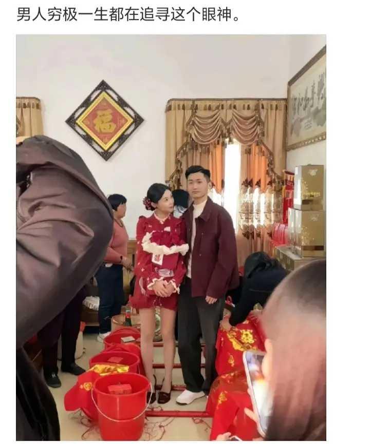 男人穷其一生都在追寻这个眼神