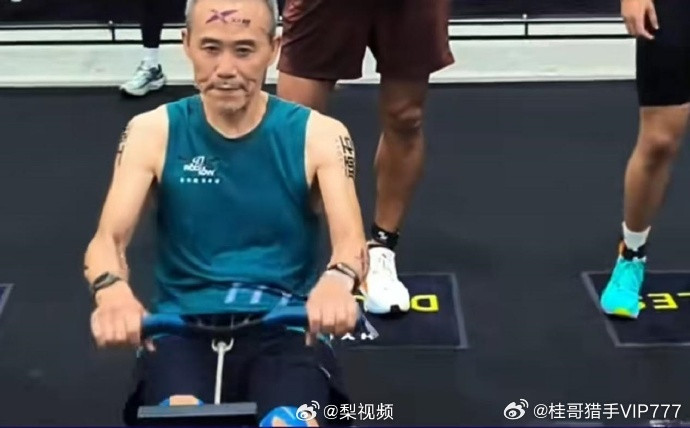 桂哥评：75岁还能支棱起来，再度创业，也真的是厉害了！咱们到75岁，还能这样吗？