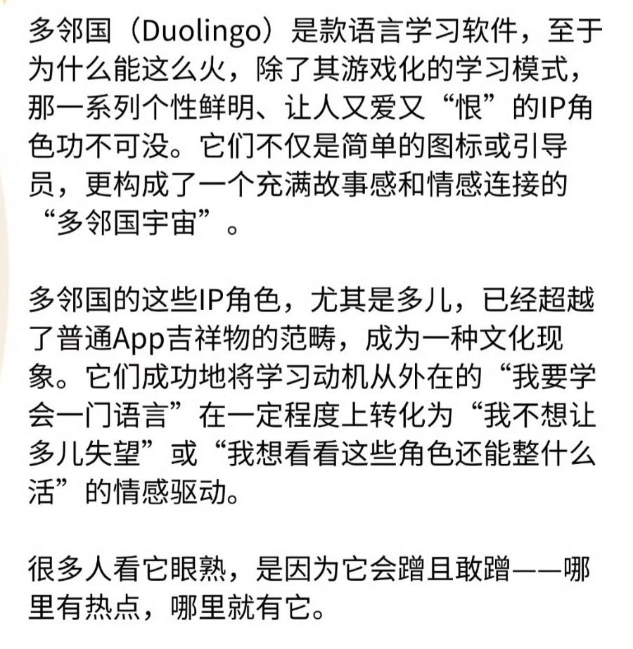 辛芷蕾真的太圈粉了！从当初在威尼斯采访时面对英文采访略显局促，到短短半年时间里靠