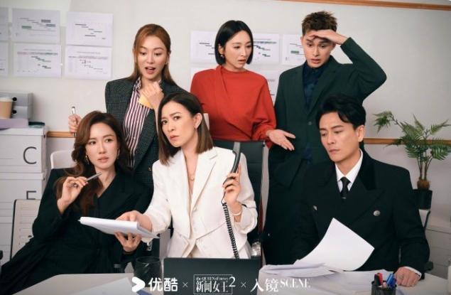 佘诗曼香港艺人第一位一番全集有广的艺人《新闻女王2》全集有广，至此，佘诗曼成为