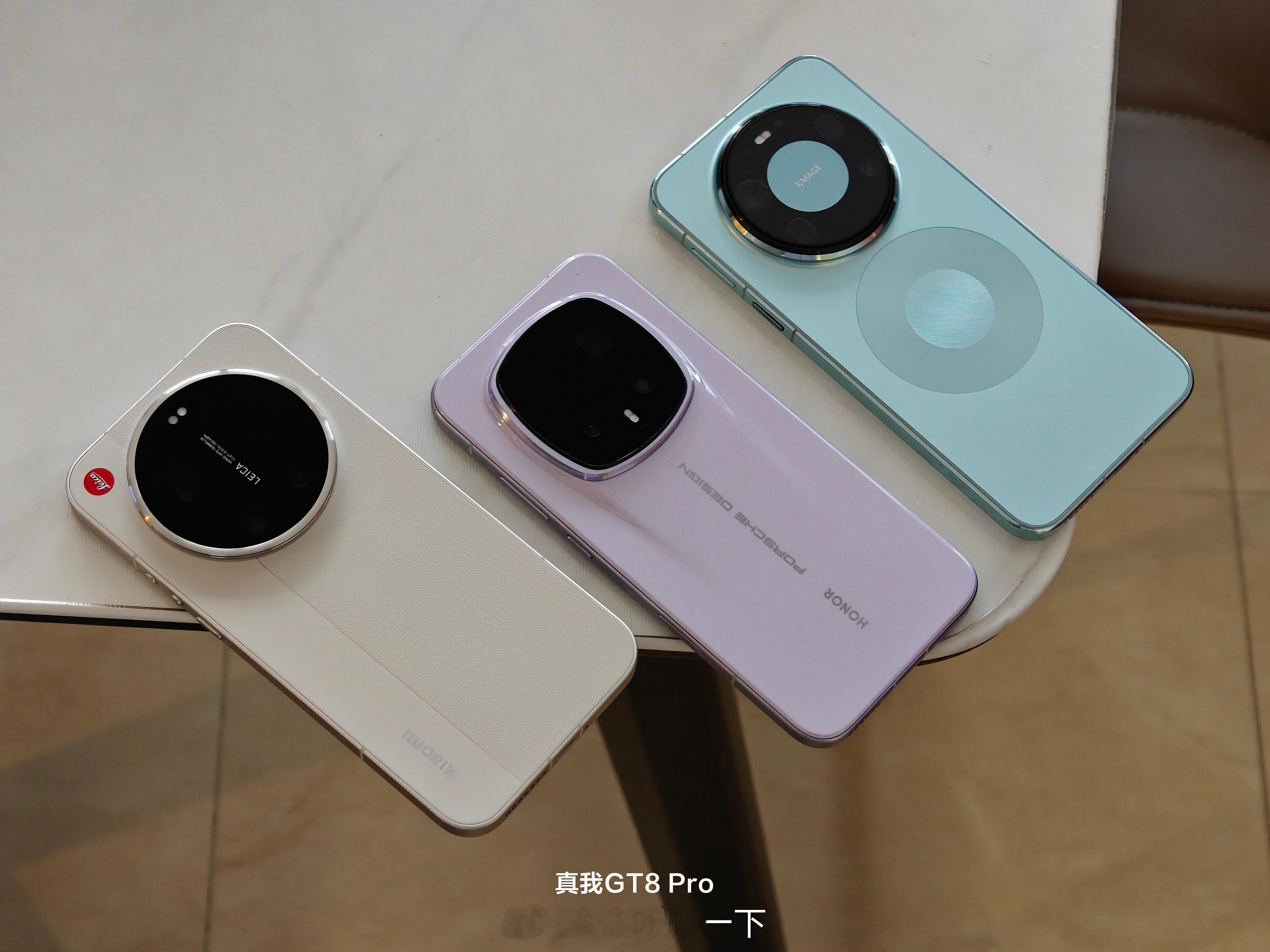 哪家超大杯最好看？小米17Ultra徕卡版荣耀Magic8RSR华为Mate