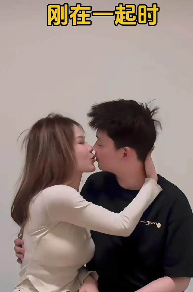真的有人做到结婚后一直不吵架。小区有一对夫妻结婚7年从来没吵过架。每天几乎不