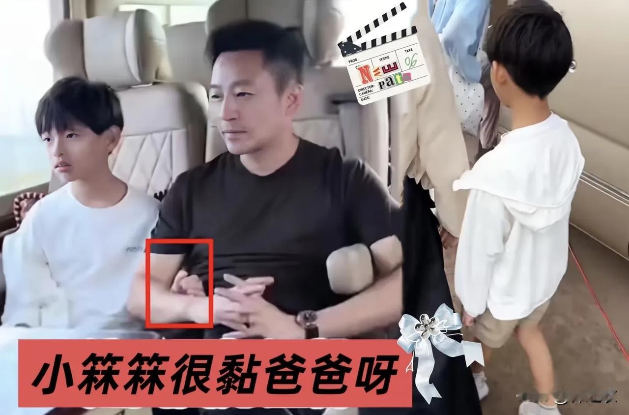 汪小菲在孩子这儿怎么着都是错的，把孩子藏起来，消失在大众视野中，网友会说：他心虚