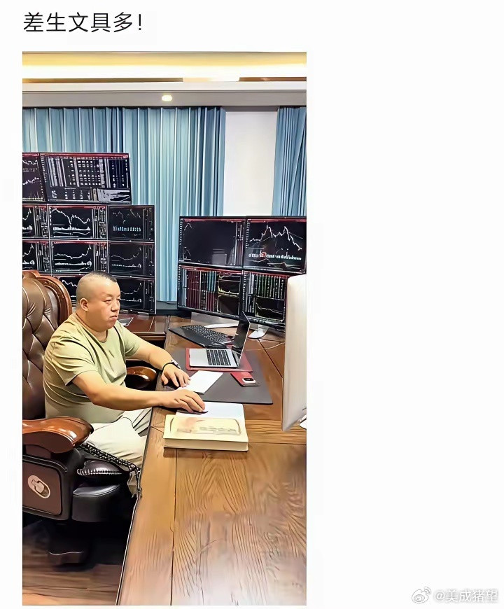 这一年得亏1000多个吧