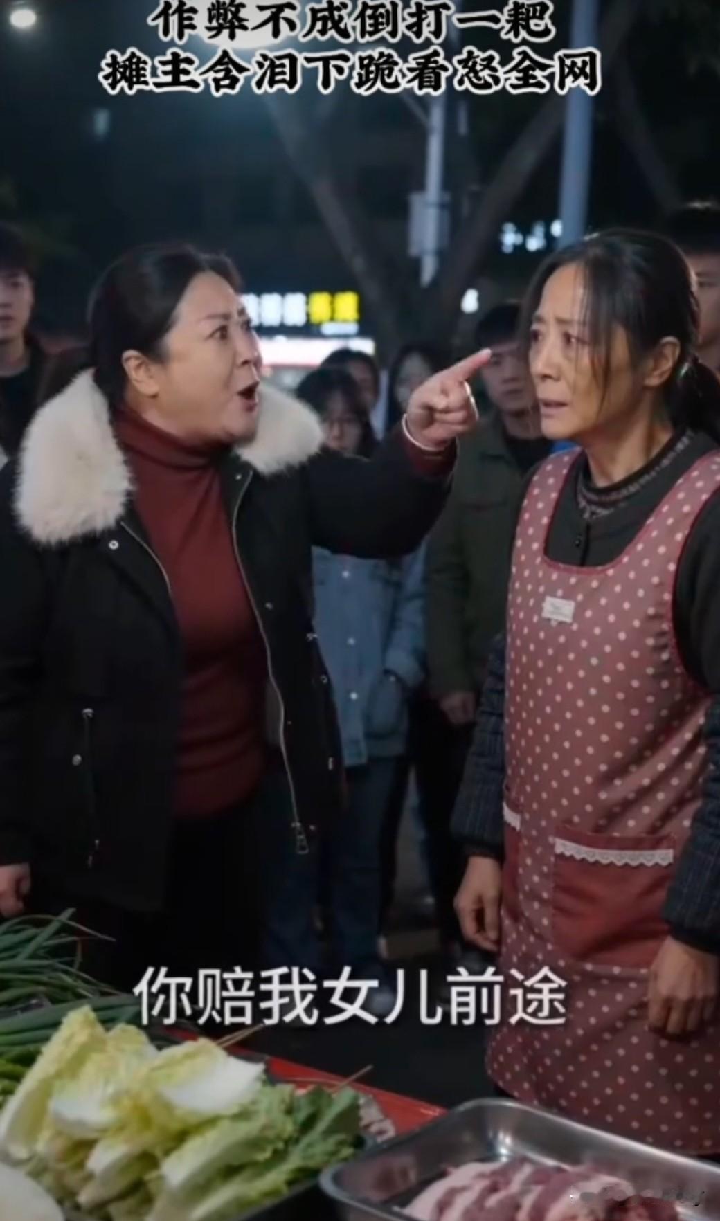 真替重庆这位摆摊大姐捏一把冷汗！好心借手机给熟客高三女生，转头就被带进考场作弊