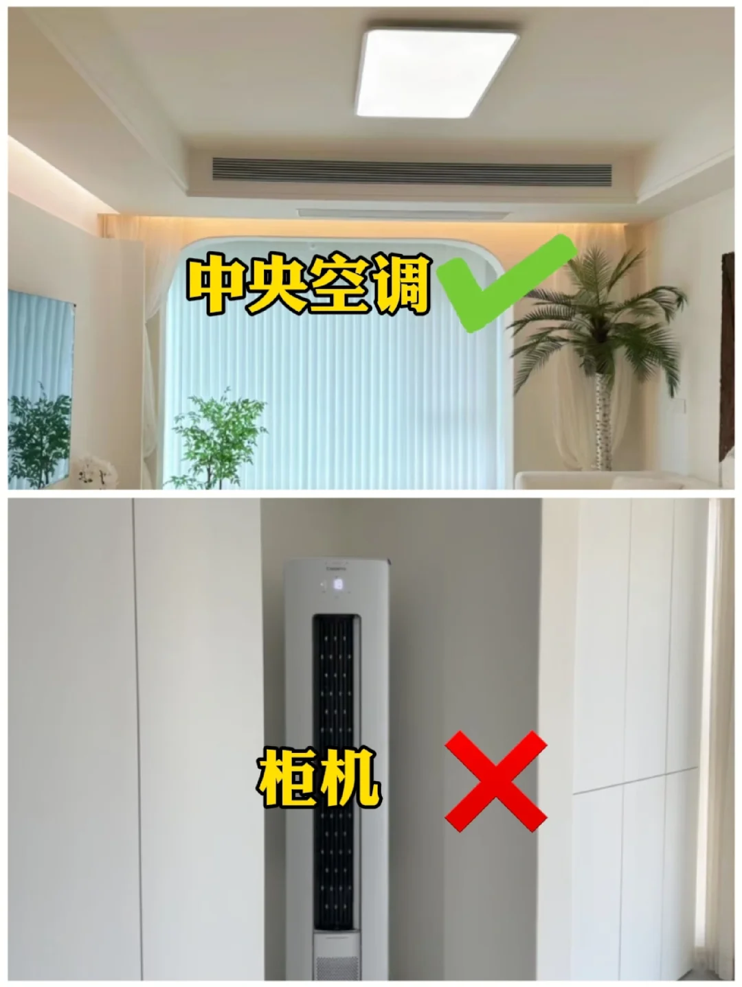 客厅装修需要注意的9个细节，收藏装修不踩坑