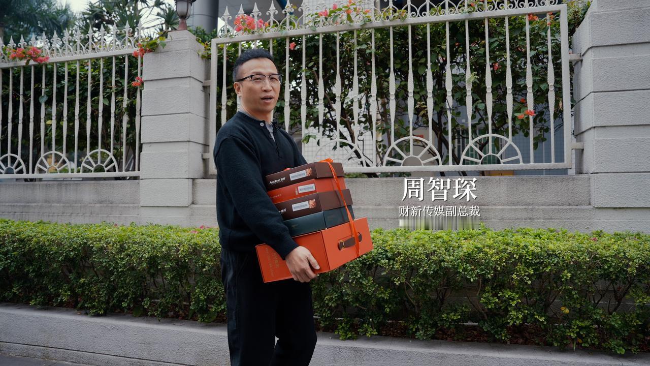 在2026年春节的归途中，周智琛驾驶着尊界S800。选择尊界S800，除了其卓越