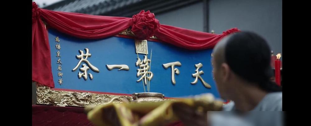 《大生意人》最深父爱！看懂李万堂的托孤局，才明白瑞麟独保古平原。简单复盘下这