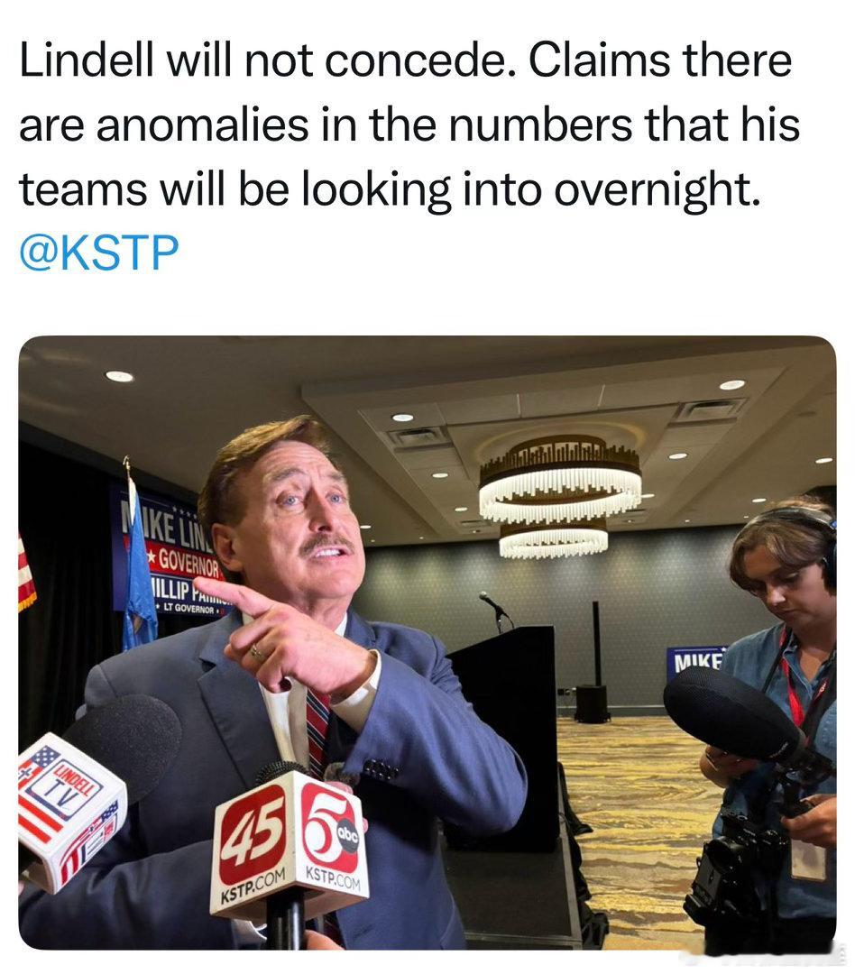 “我的枕头”创始人，竞选明尼苏达州长职位的共和党提名有Trump背书，志在必得最