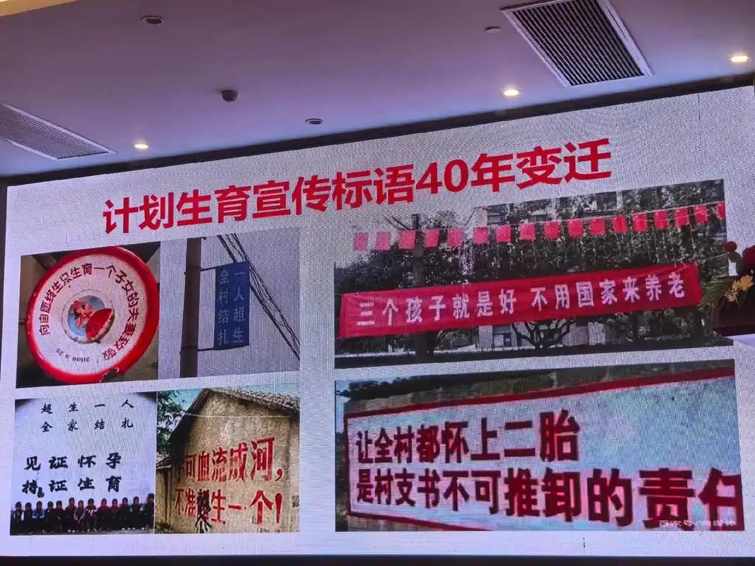 打脸了吗？2015年，二胎政策推出，权威专家翟振武预估，开放二胎后，未来几年中国