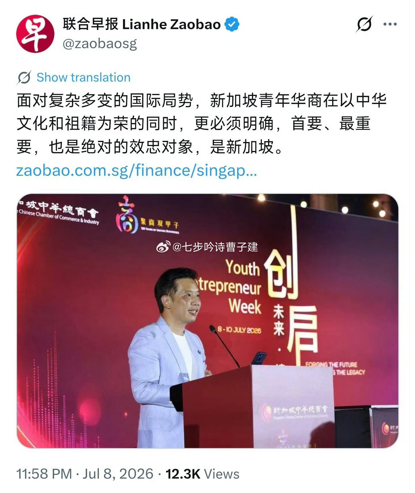 你们的族谱是从1950年开始编的吗？