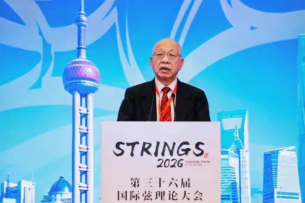 丘成桐：有的地方聘请一个教授，给他安家费1000万元。这是完全荒谬的做法，全世界