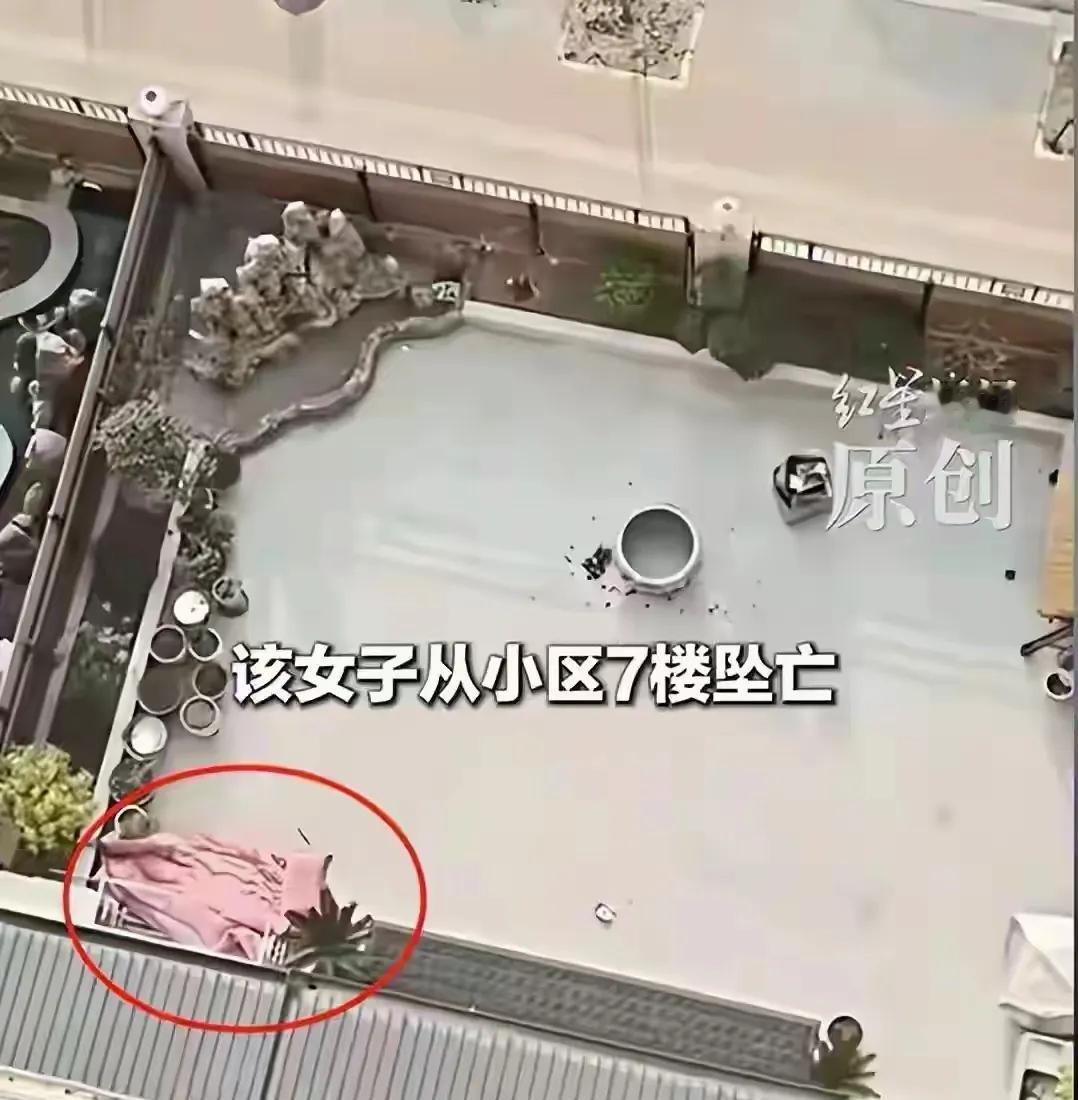 魏亚蕊，28岁，这个年轻的女孩，前不久因为父母逼婚，迫于巨大的心理压力，选择了坠