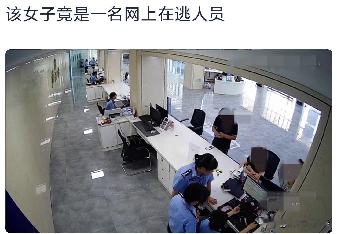 女子在杭州考驾照，窗口办理业务时“系统突然弹出红色预警”，工作人员瞬间警觉：有问