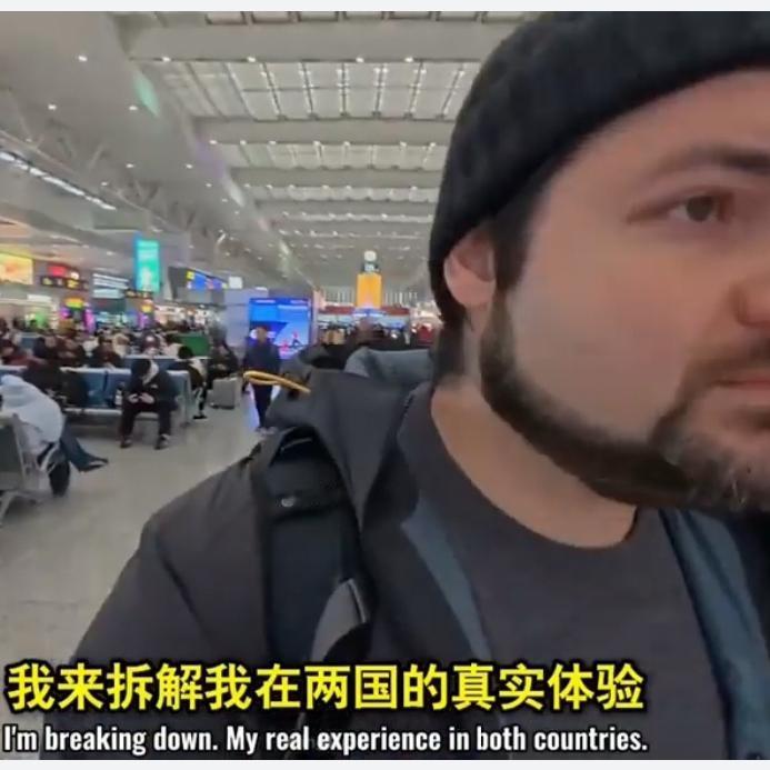 一个美国人二次来中国实拍对比中美生活，差距太直观了老外亲身走访两国，道出真