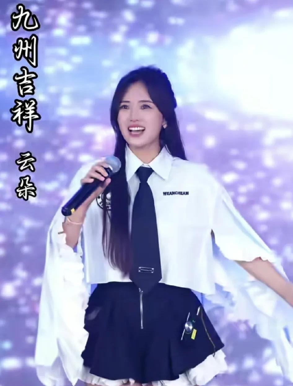 云朵之所以被网爆了快一年，还是因为她太善良了！如果她找律师搜集证据，起诉那些网爆