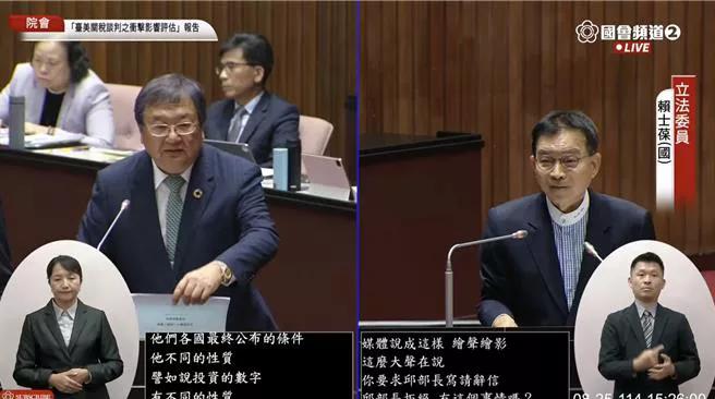 面对726与823大罢免失败，赖政府启动内阁改组且陆续曝光，包括数发部门负责人黄