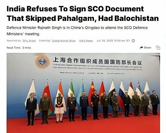 印度要退出上合组织的愿望！终于快要达成了，这次中俄巴伊四国在青岛开了一个秘密会议