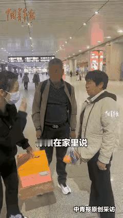 太揪心！山东潍坊，一母亲夜里惊醒，梦见远嫁石家庄的女儿被家暴受伤，惊魂未定之时，